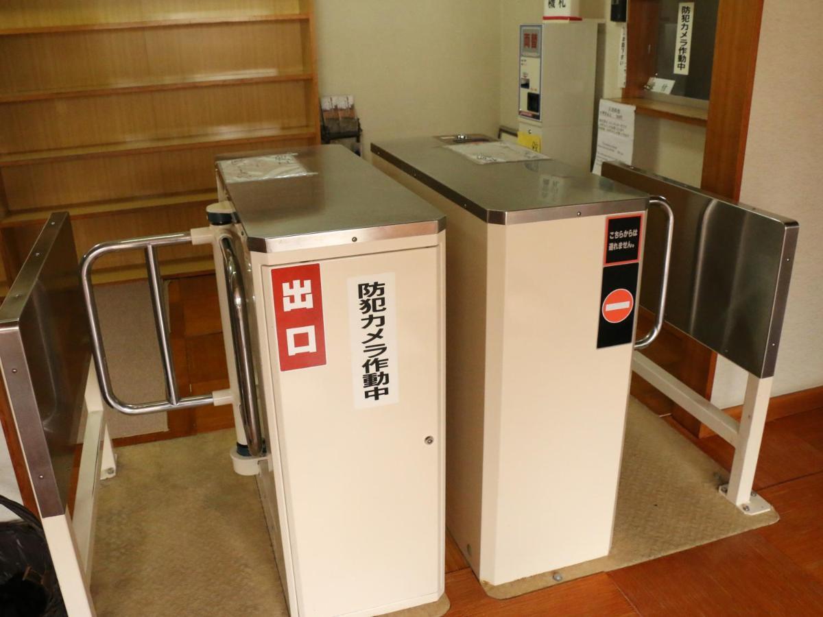 Отель Minshuku Miyama Nakano  Экстерьер фото